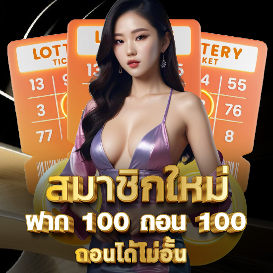 poipetslot999 เล่นกับสล็อตแตกหนักรวยเร็ว รับรางวัลพิเศษทันที ปั่น slot ง่ายๆ สนุกจริงรับกำไรทันใจแบบไม่ผิดหวัง เข้ามาทดลองแล้วลุ้นรวยในพริบตา